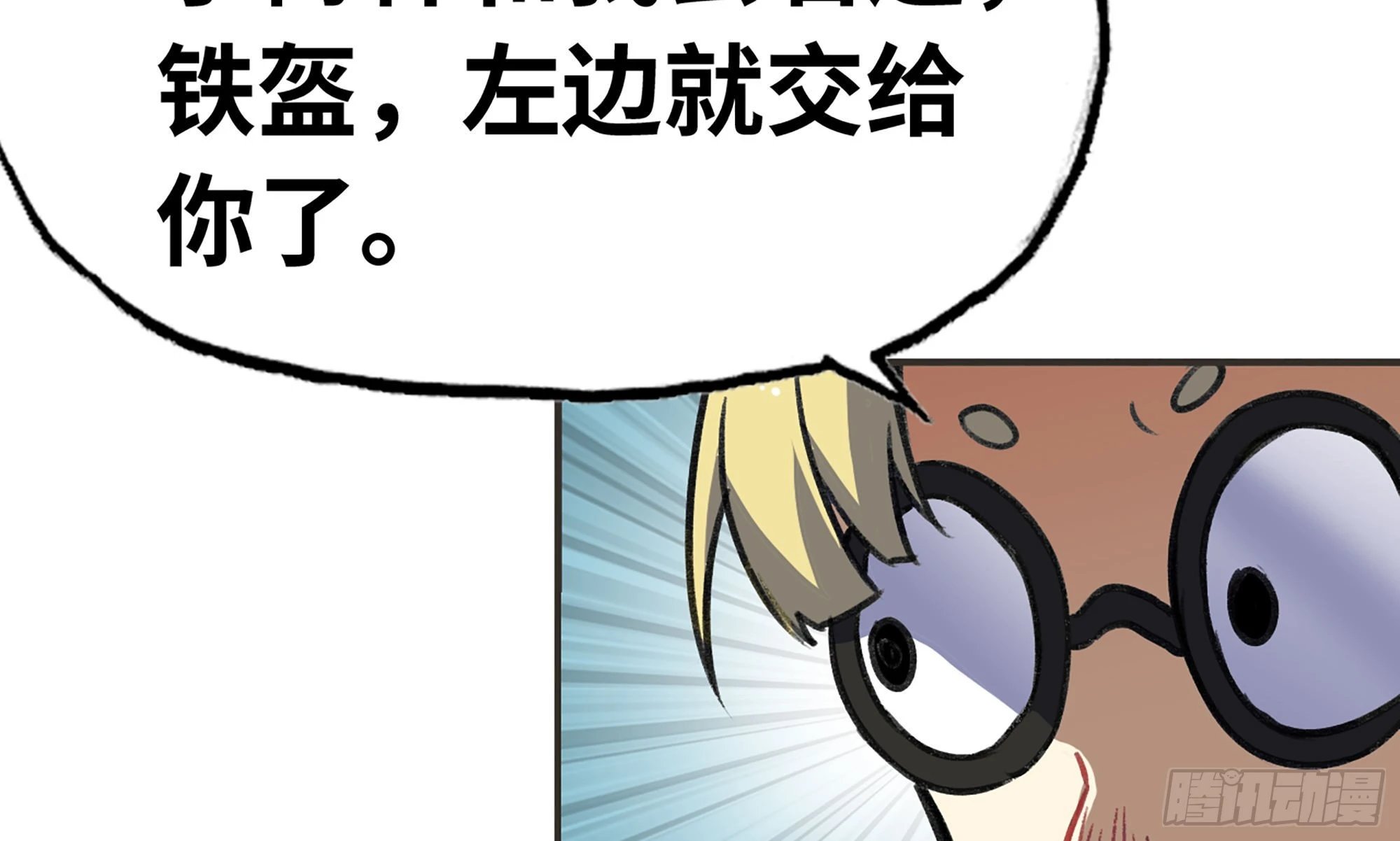 5- 升级！