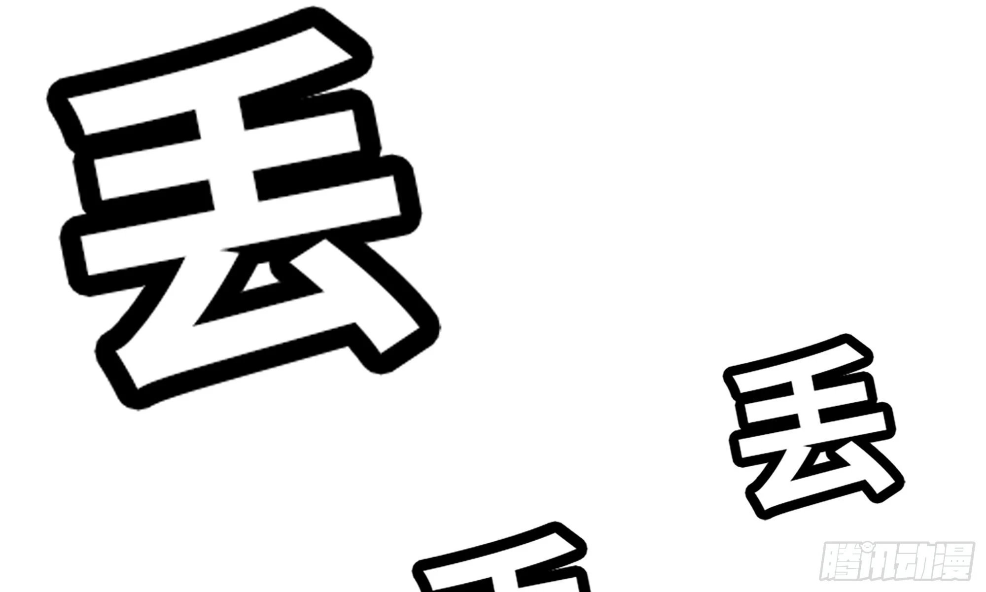 5- 升级！