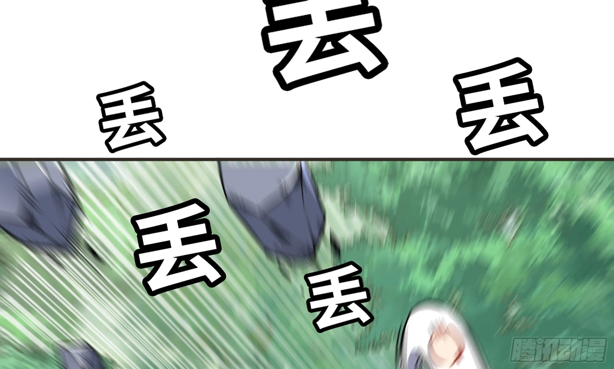 5- 升级！