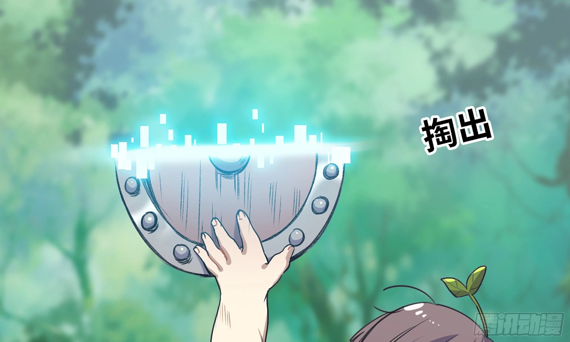 5- 升级！
