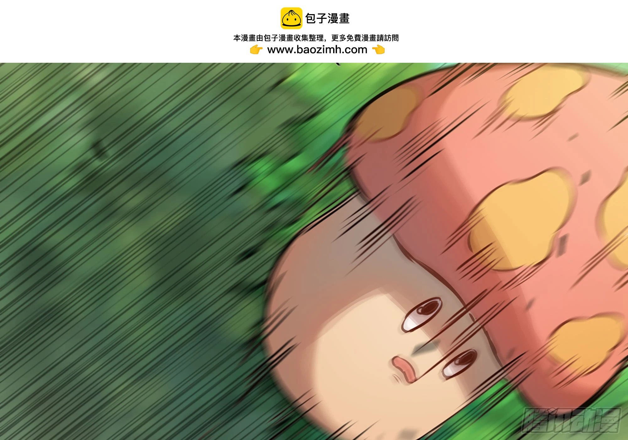 7- 怪物潮到