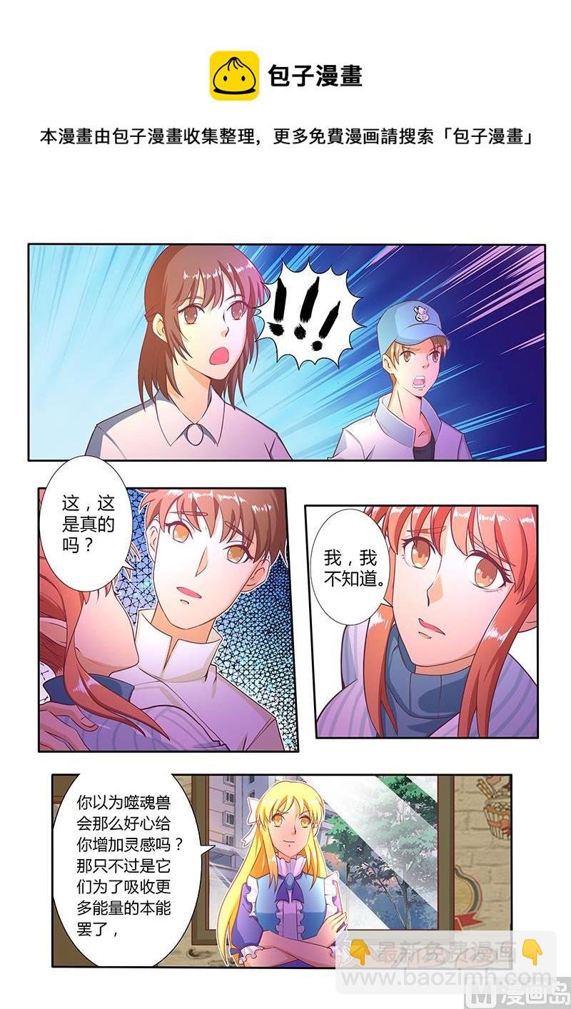 四十五对峙