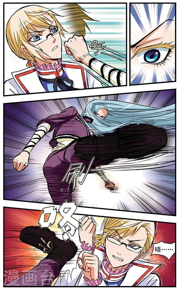 第44话 正确的方式