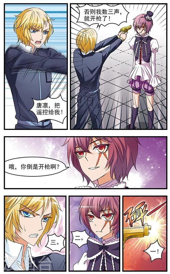 第53话 抉择