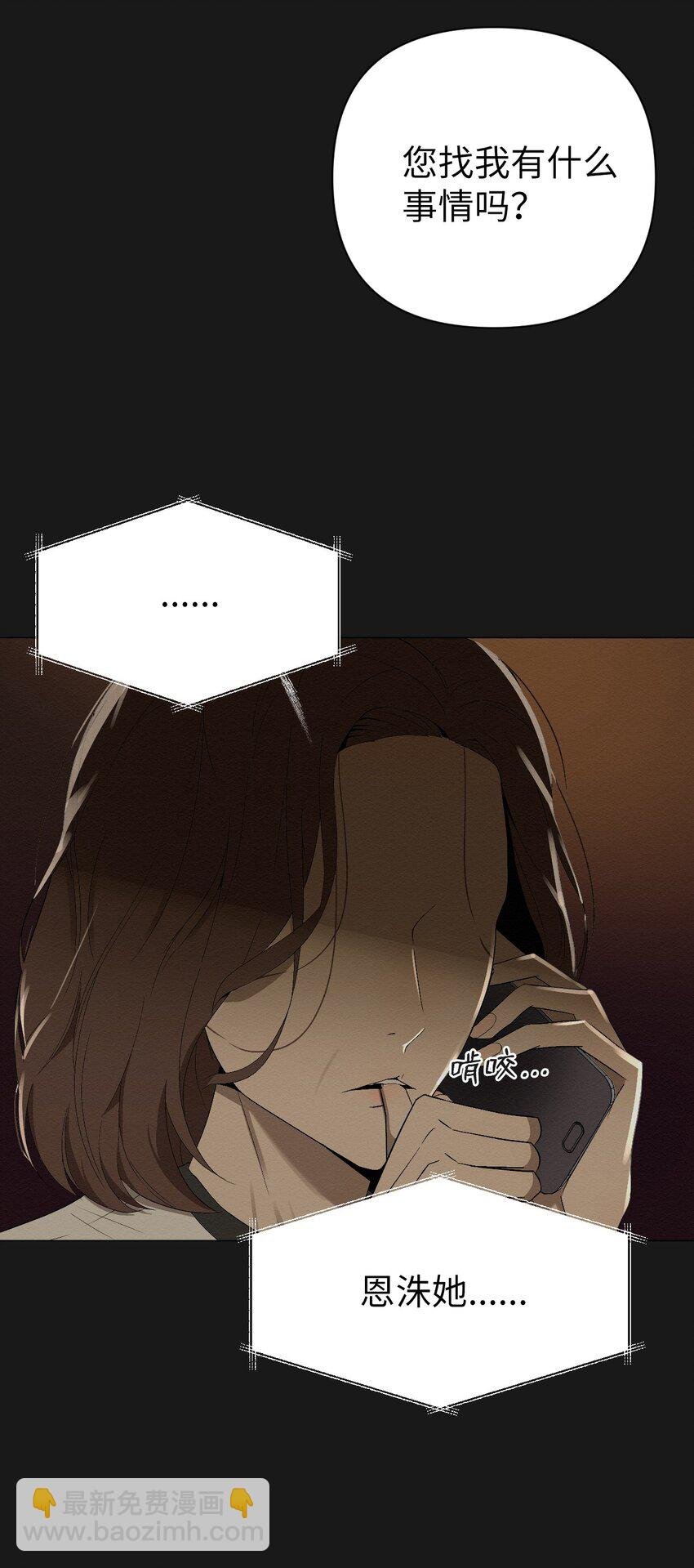 01 好久不见