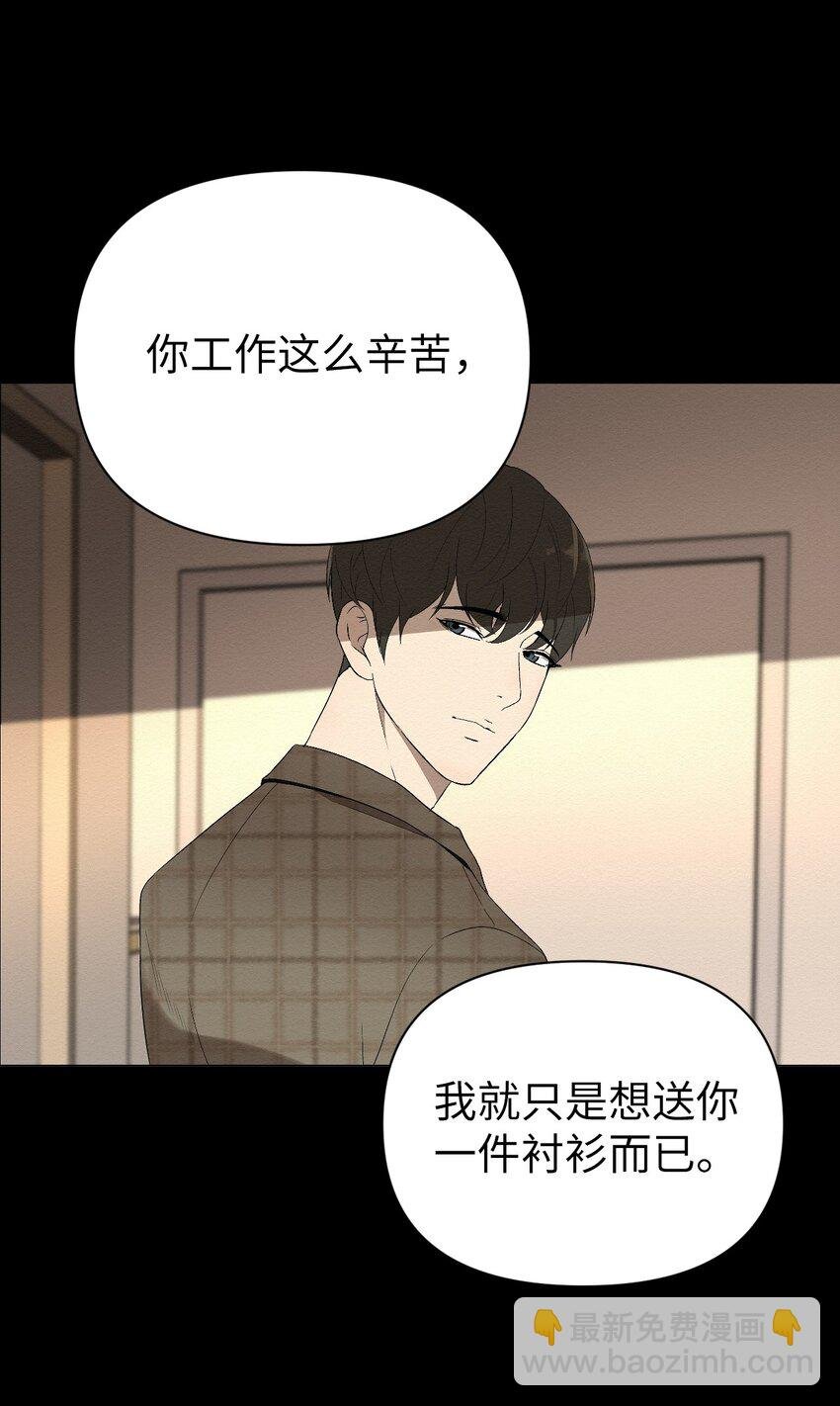 01 好久不见