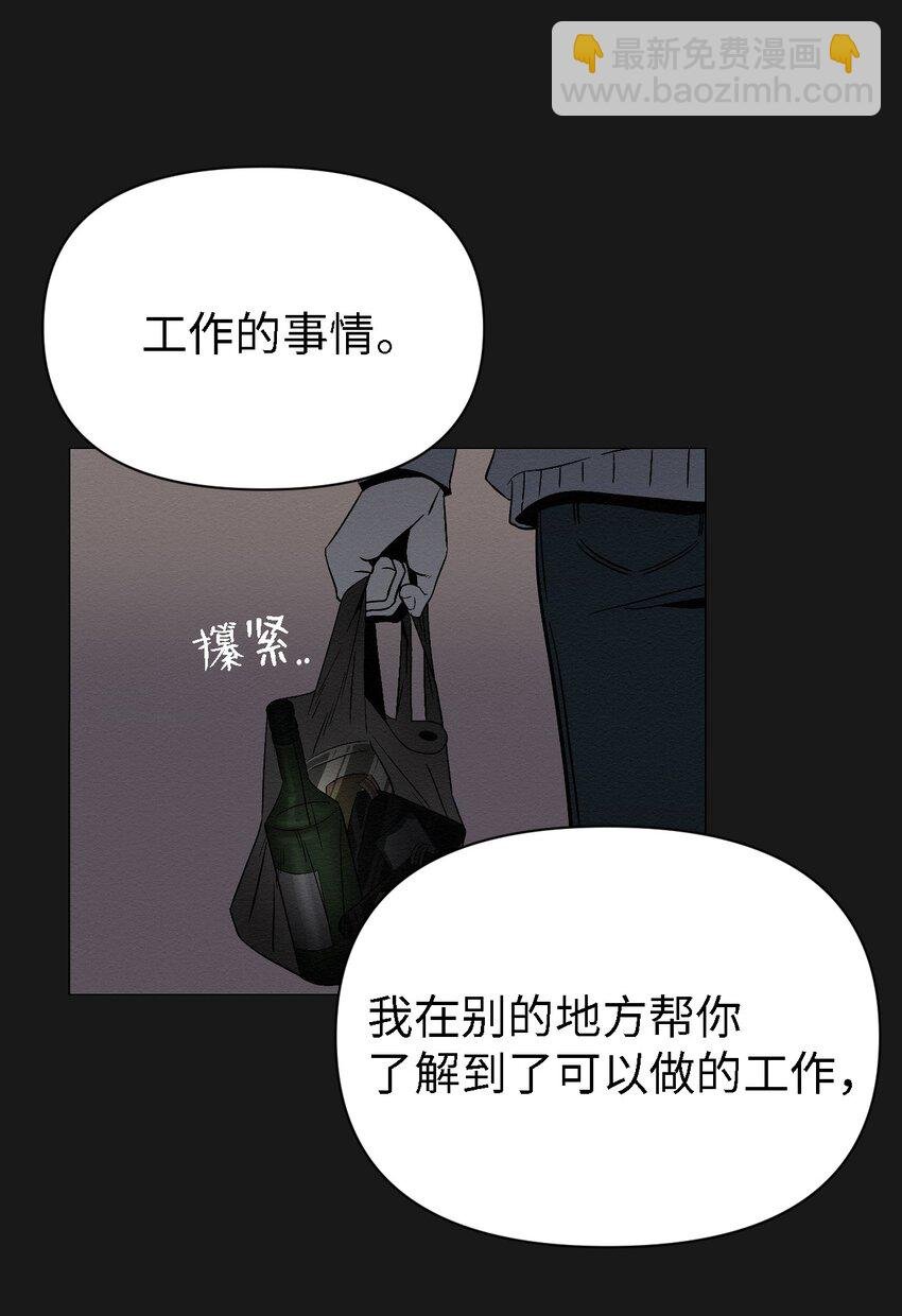 10 就这么约好了