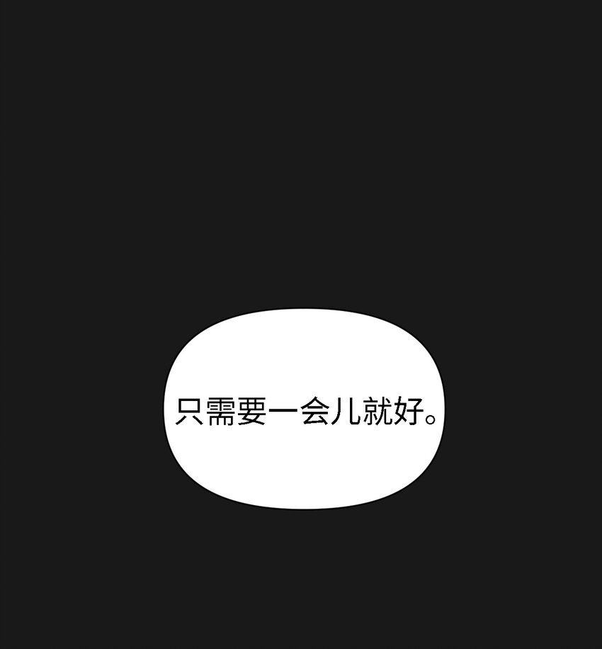 10 就这么约好了
