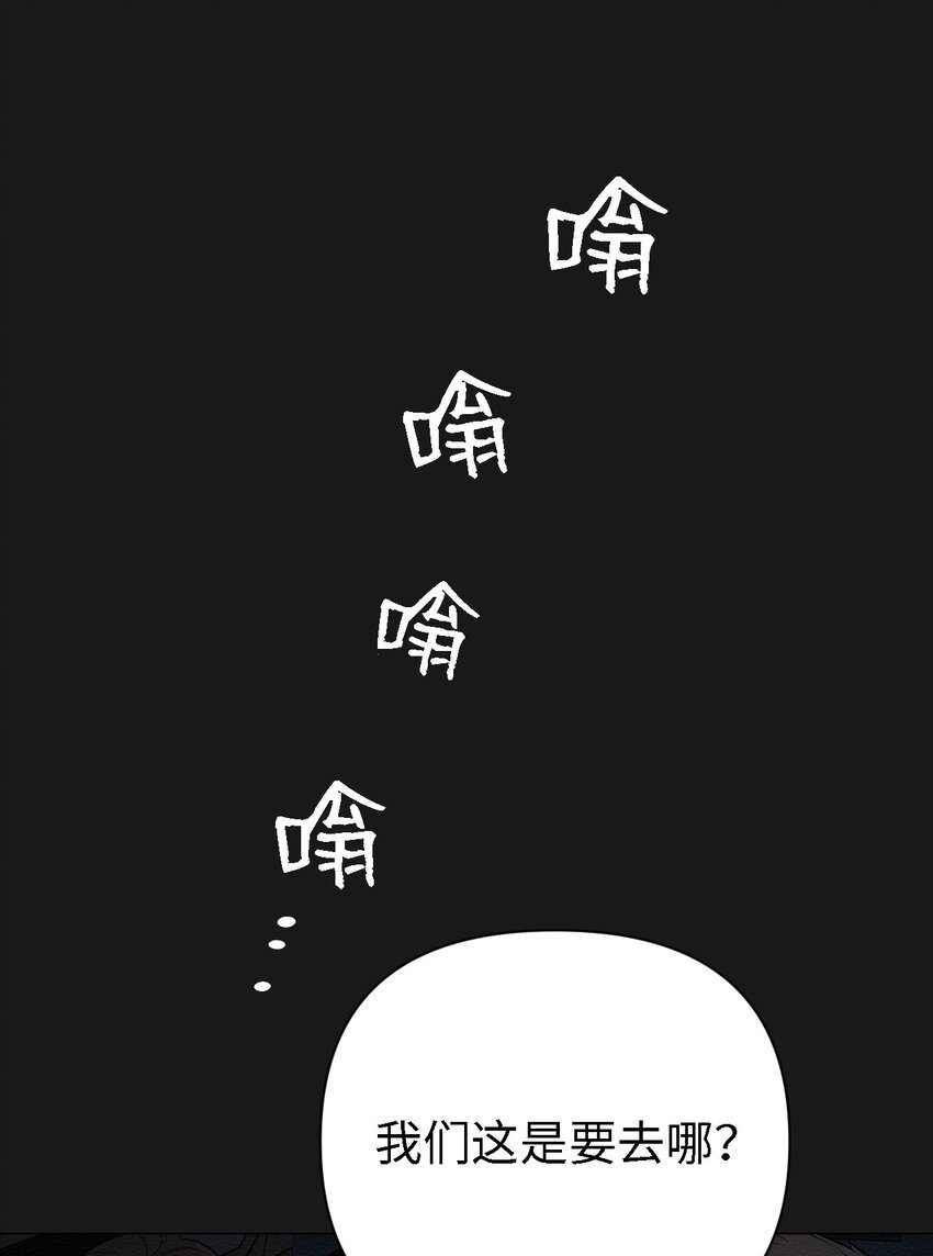 10 就这么约好了