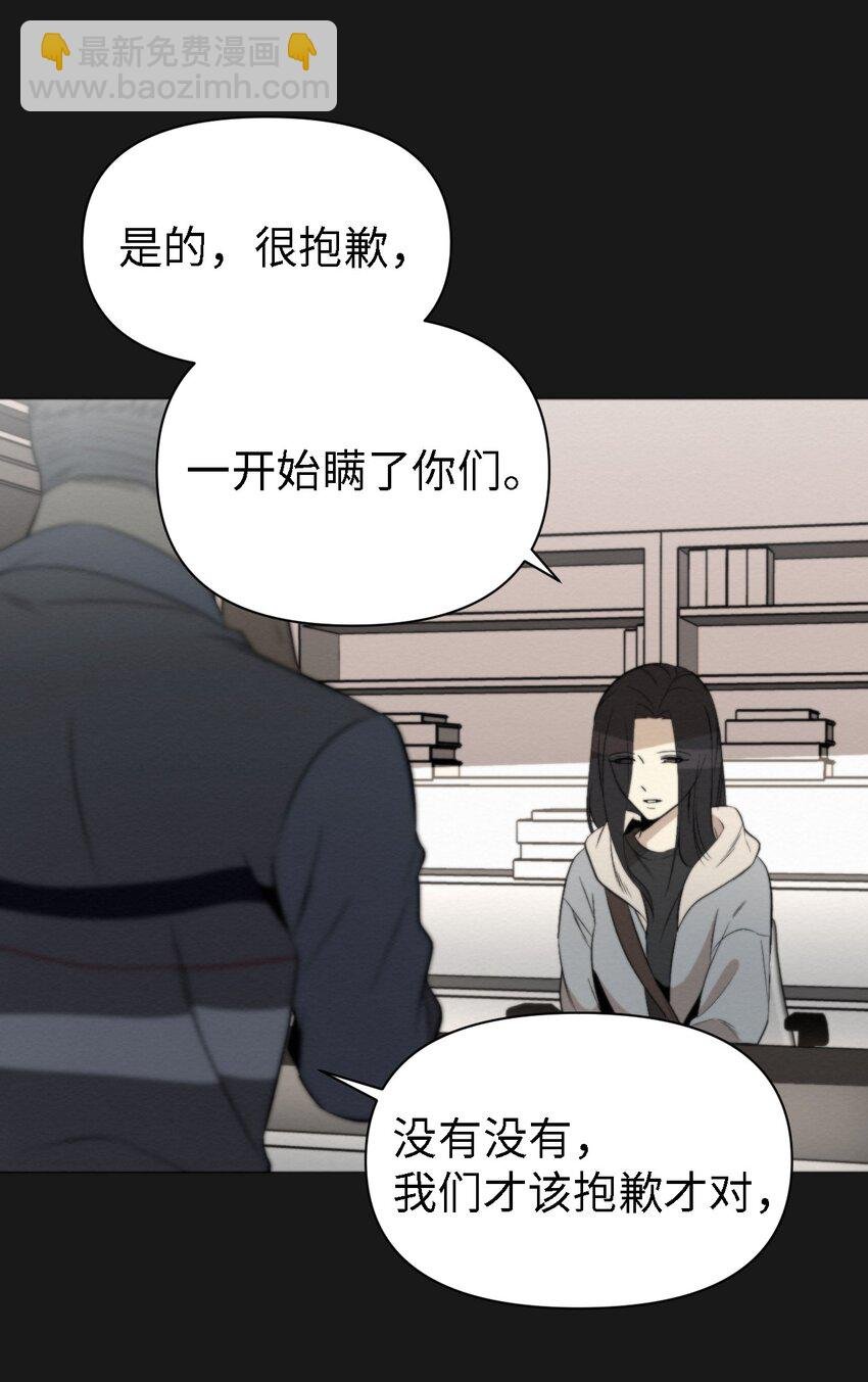10 就这么约好了