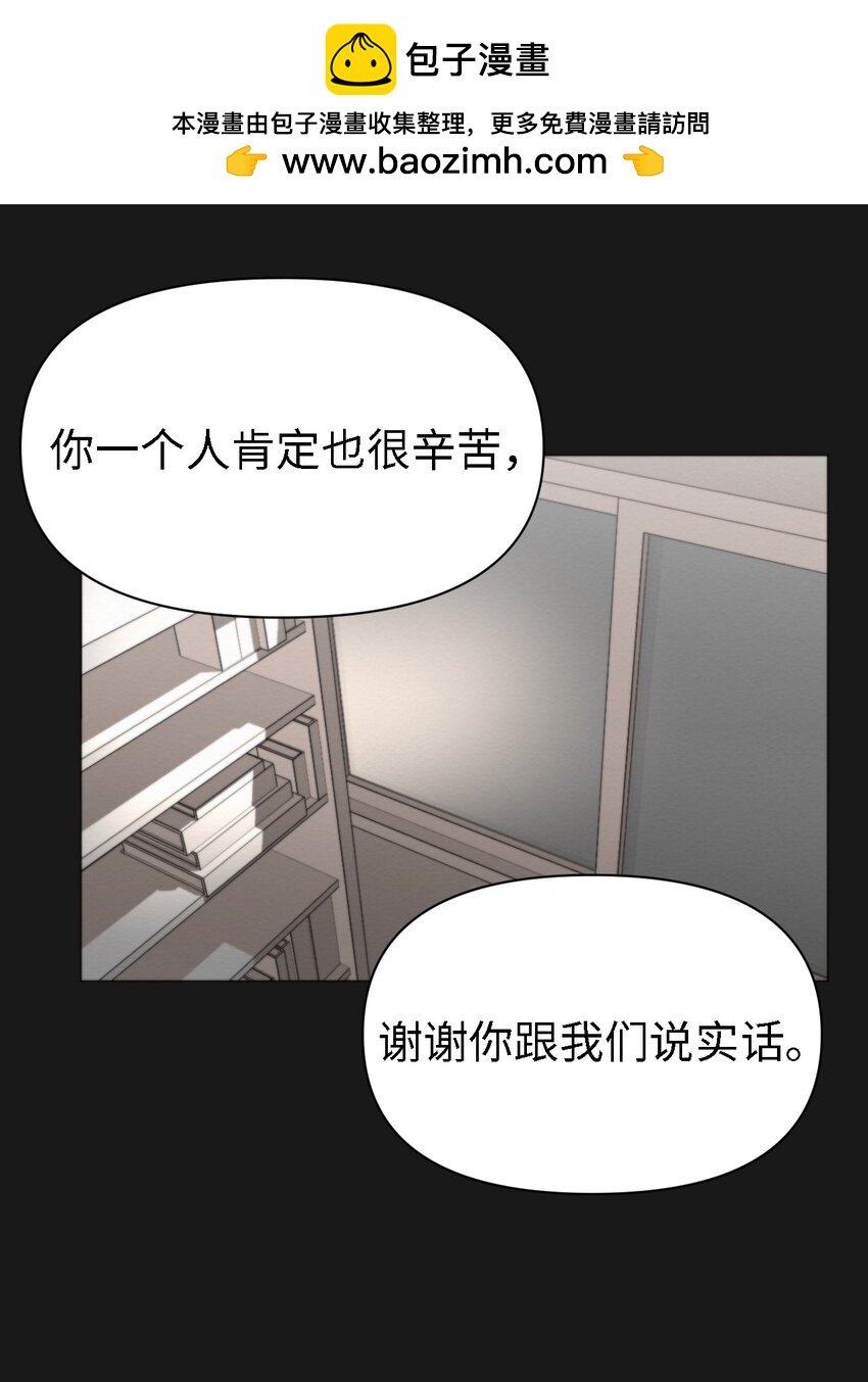 10 就这么约好了