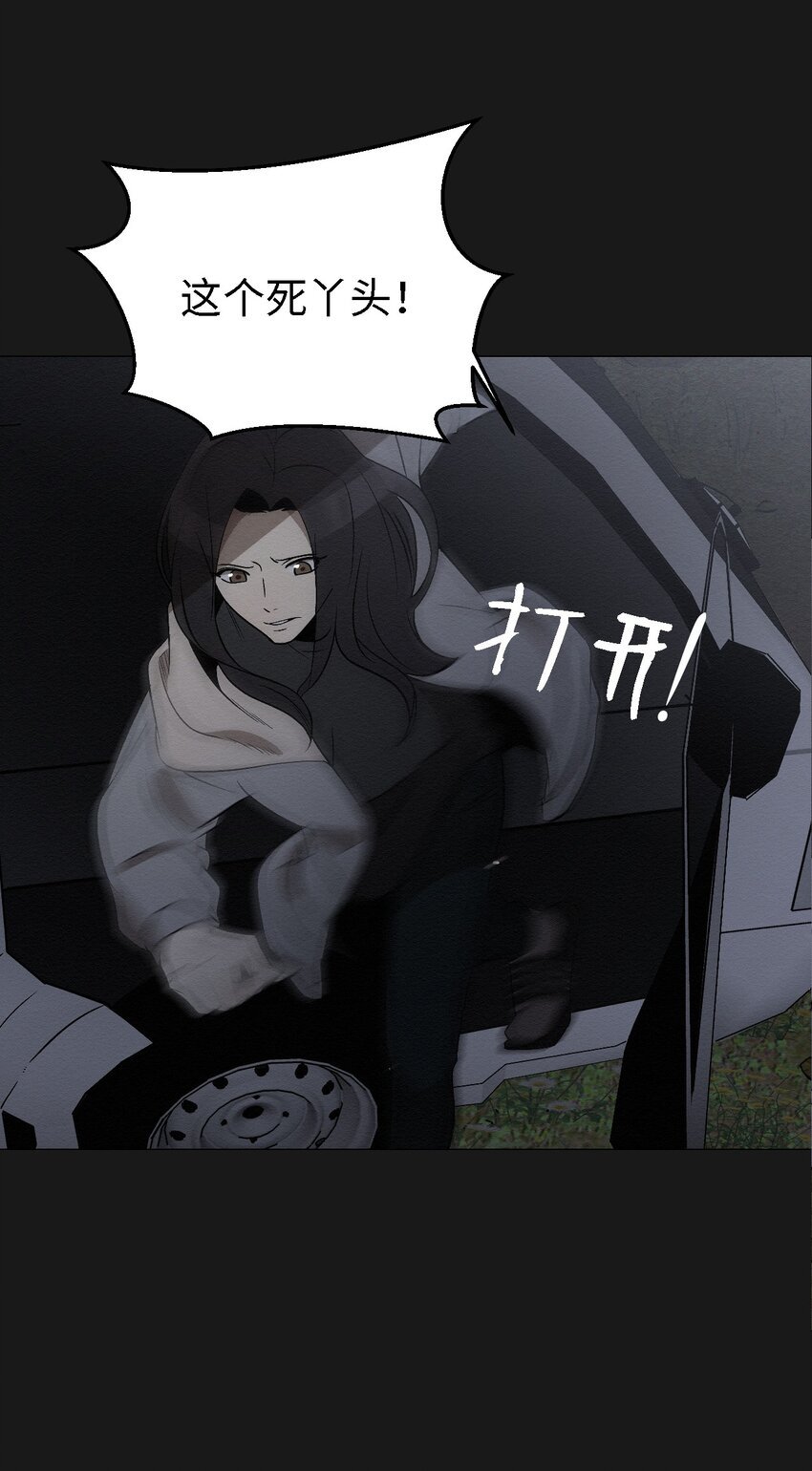 10 就这么约好了