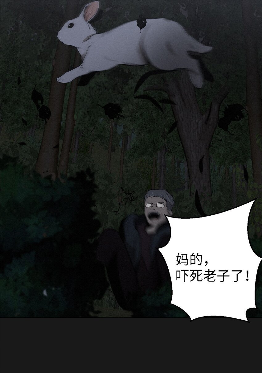 10 就这么约好了