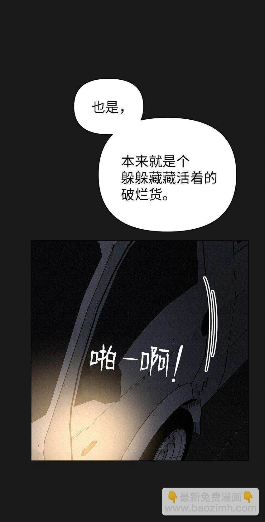 10 就这么约好了