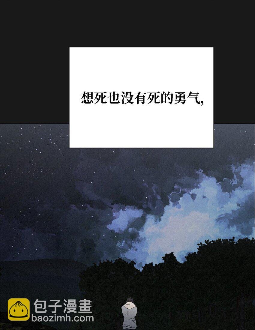 10 就这么约好了