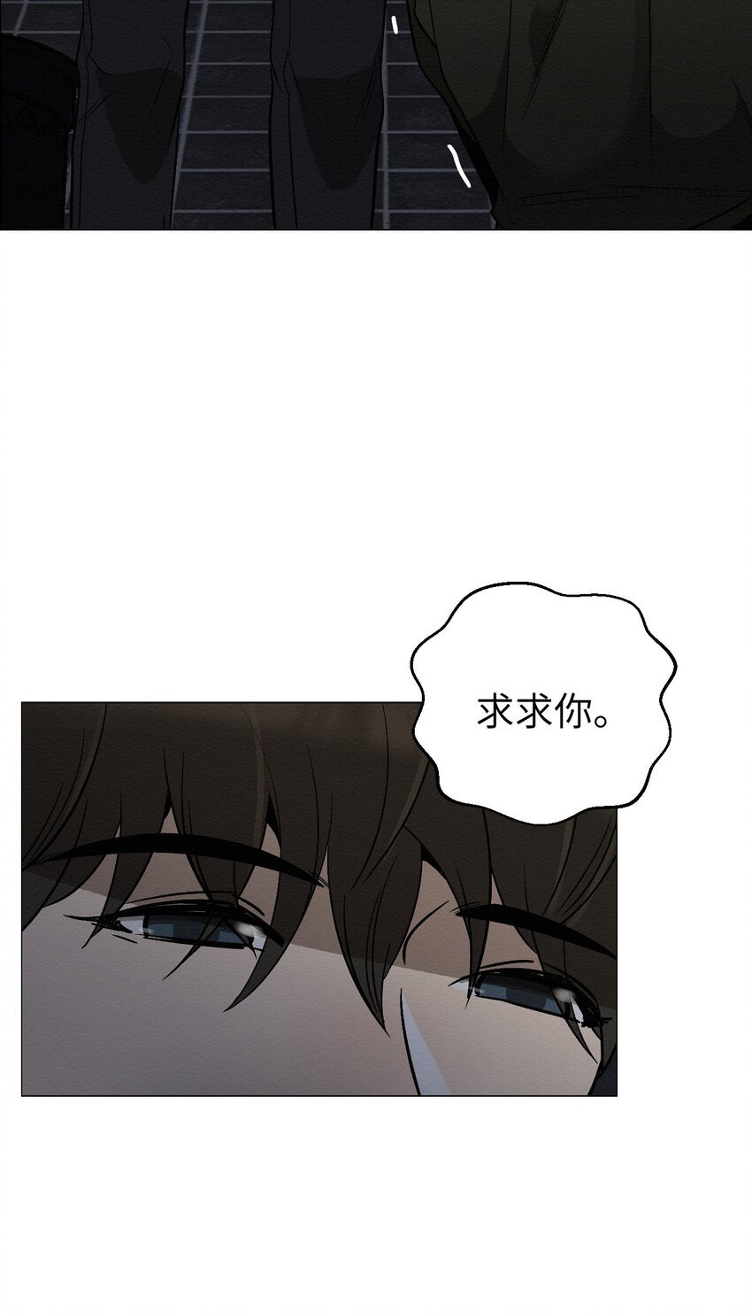 11 真的在等我