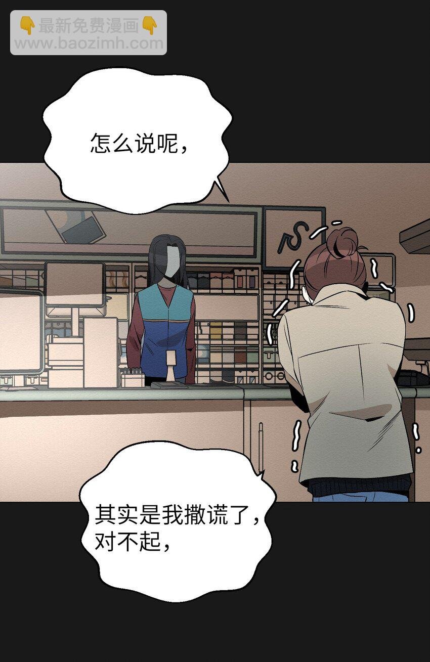 11 真的在等我