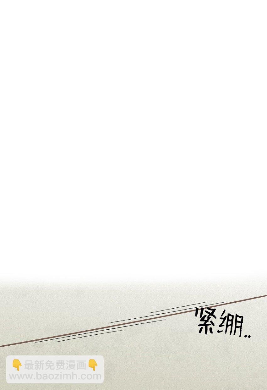 11 真的在等我