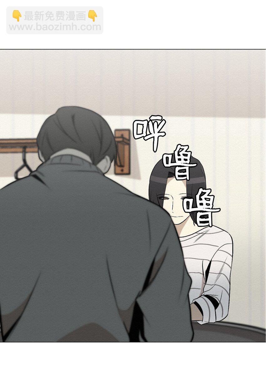 12 就剩我们俩了