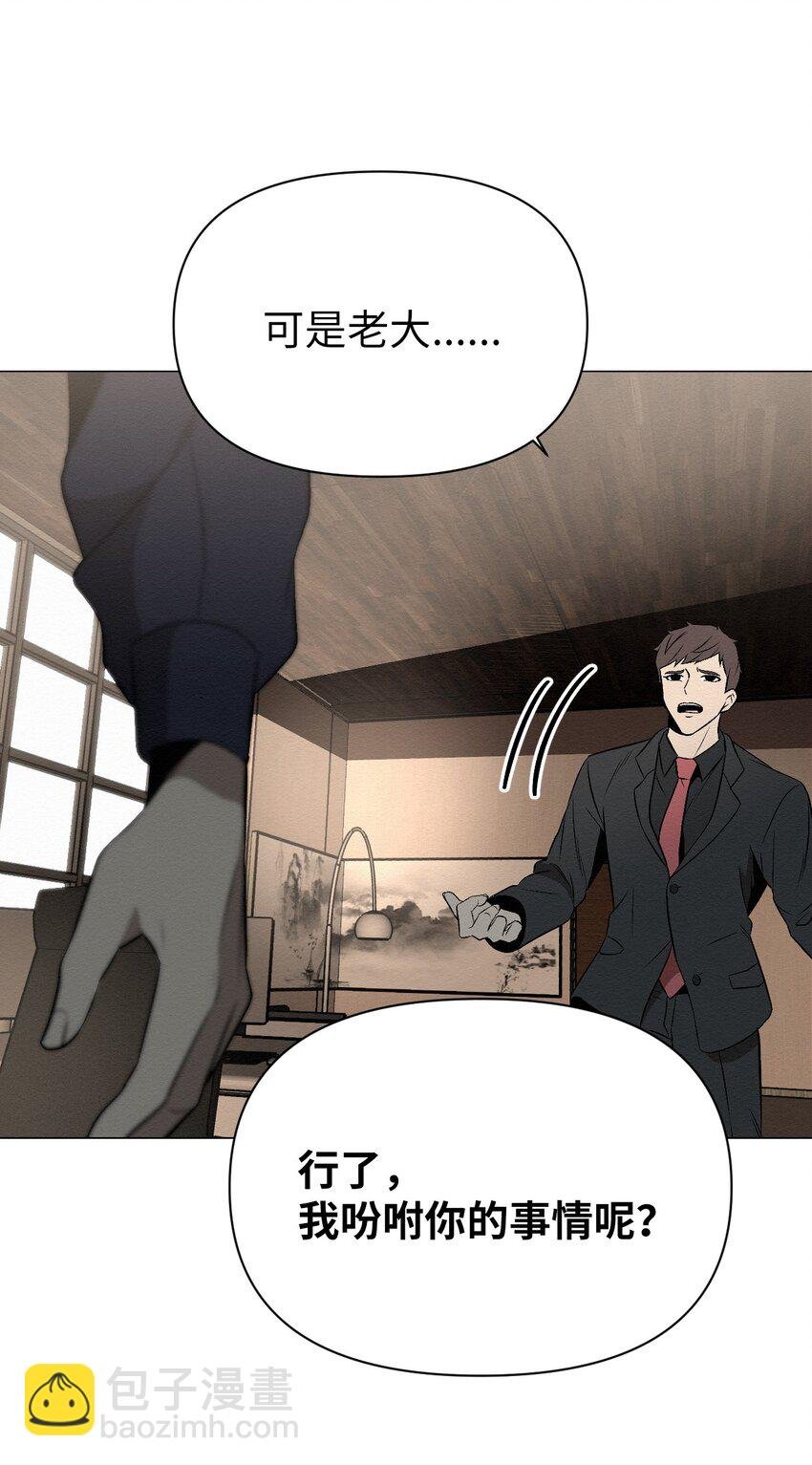 12 就剩我们俩了