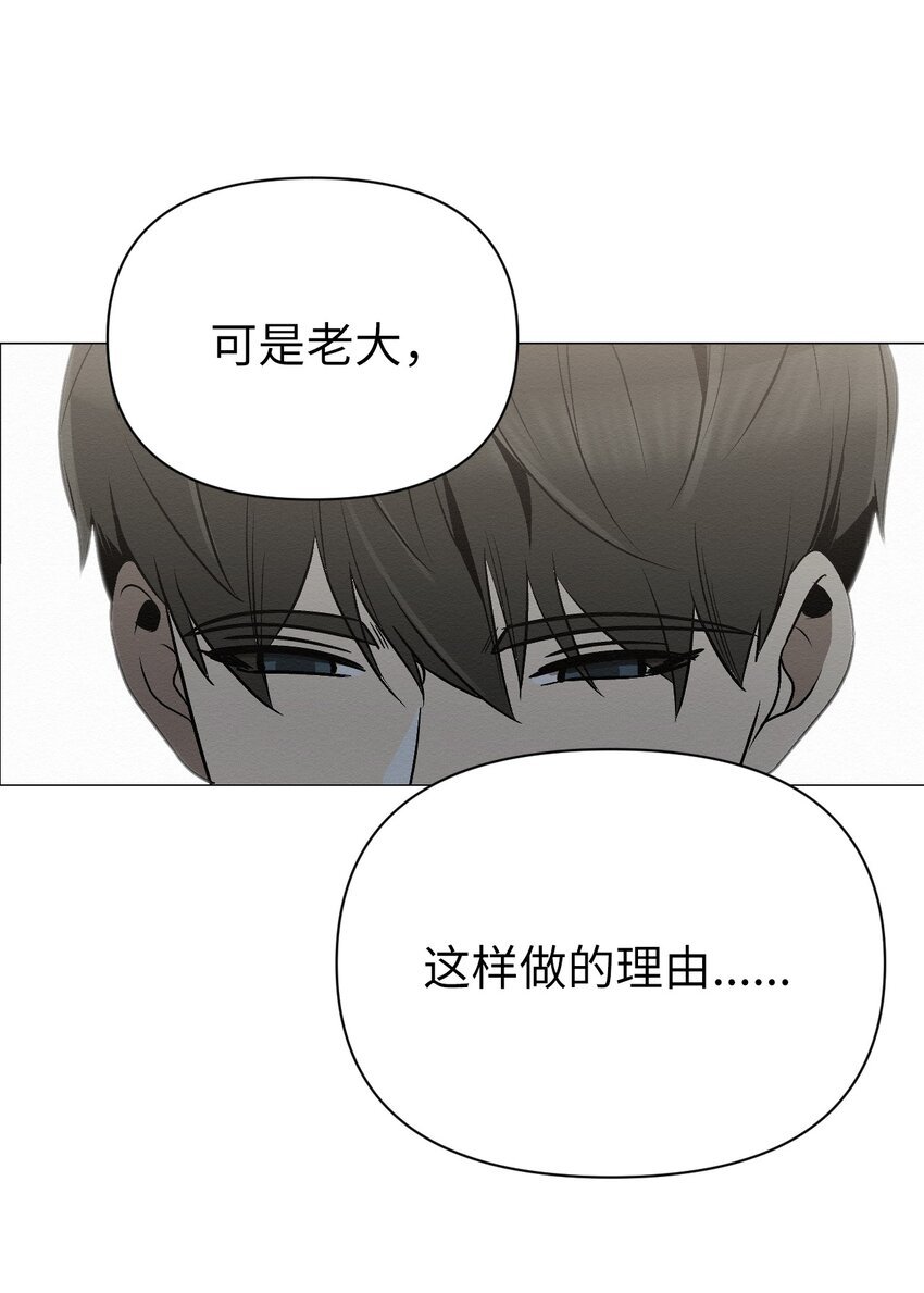 12 就剩我们俩了