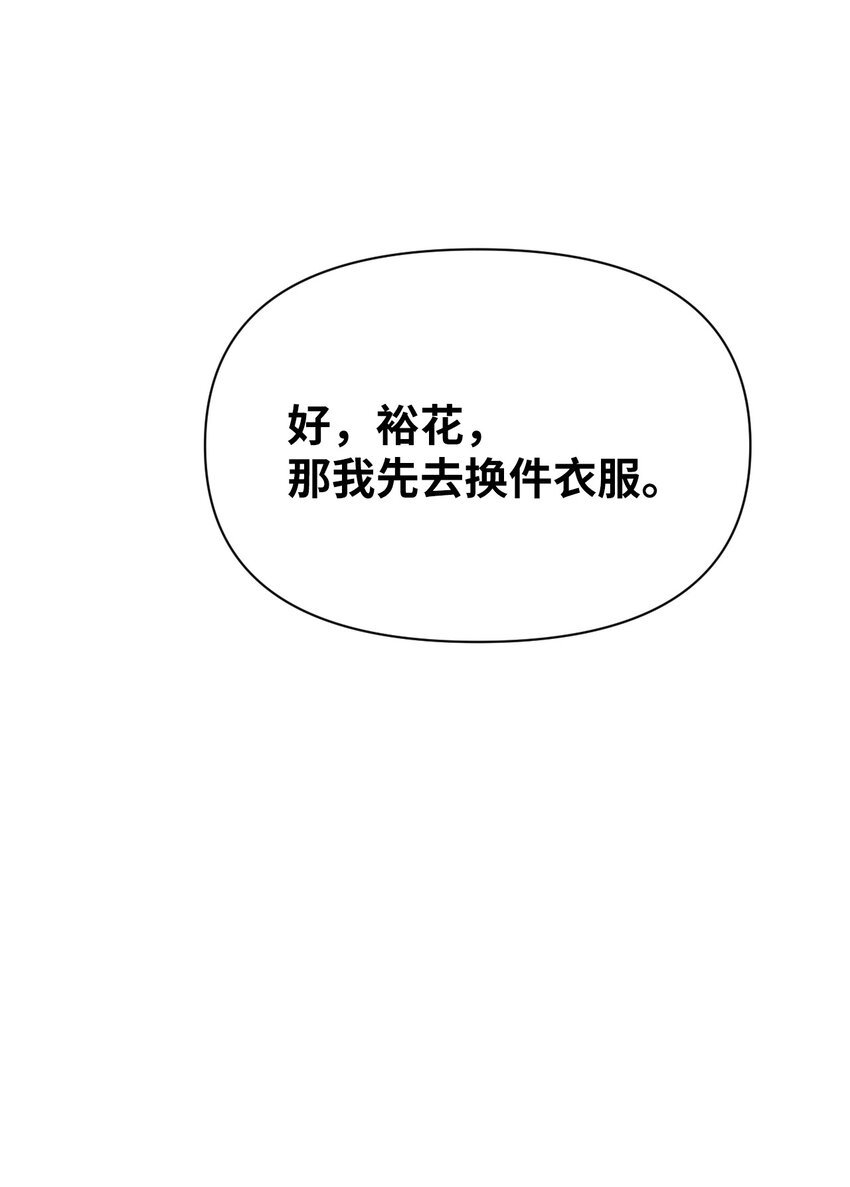 13 看来就是这个