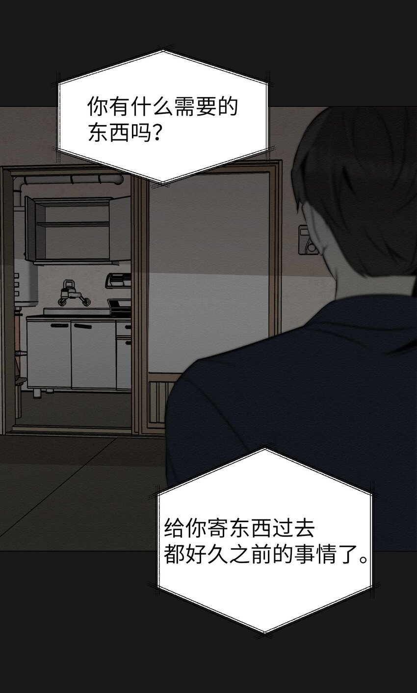 13 看来就是这个