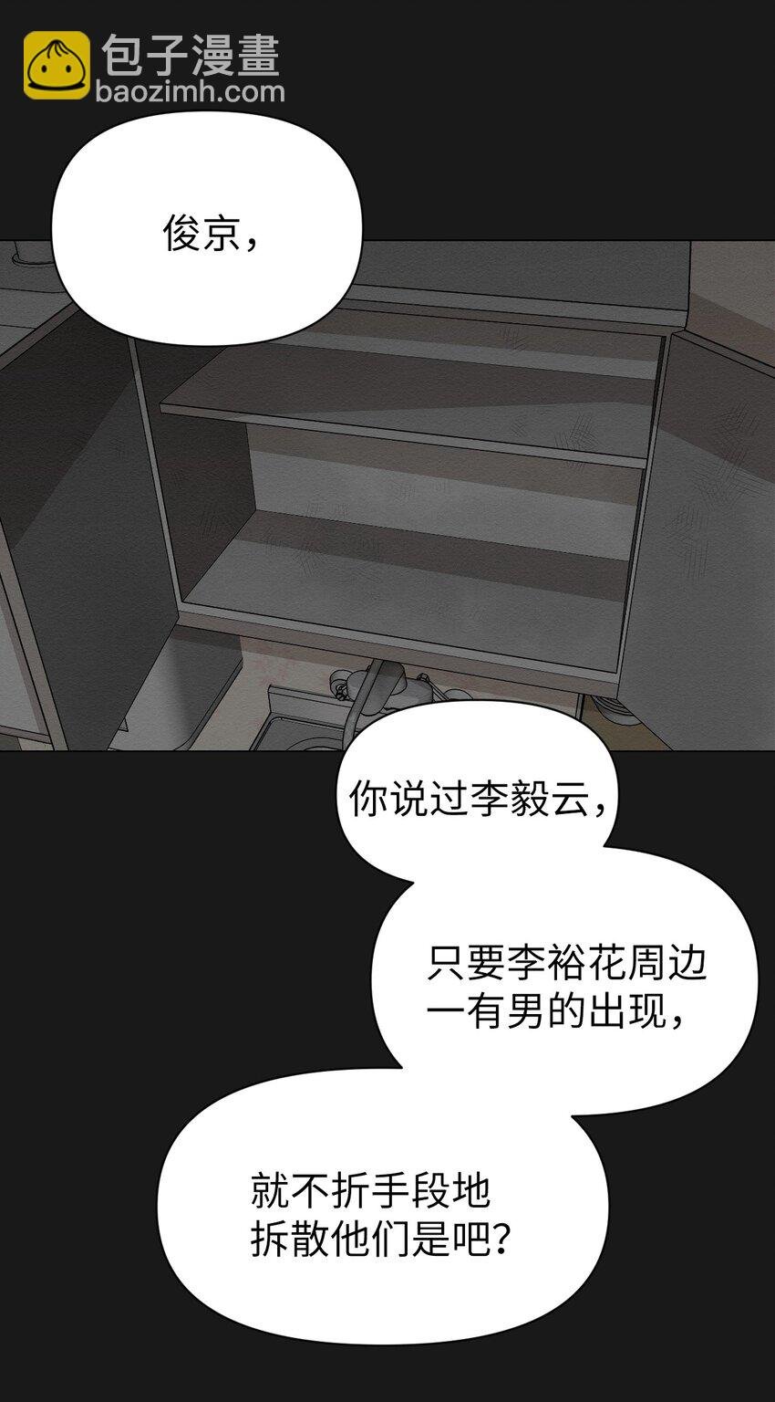 13 看来就是这个
