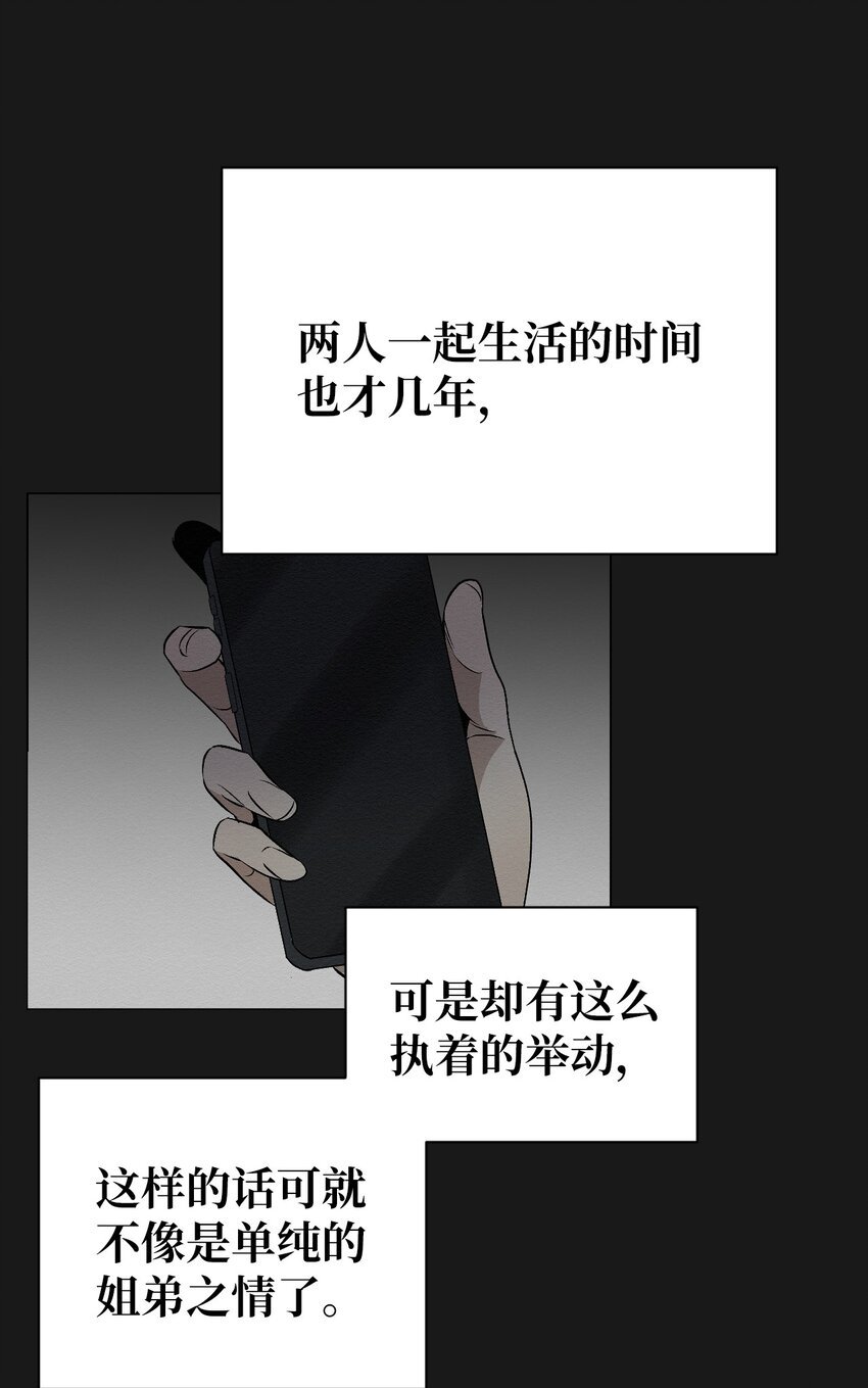 13 看来就是这个