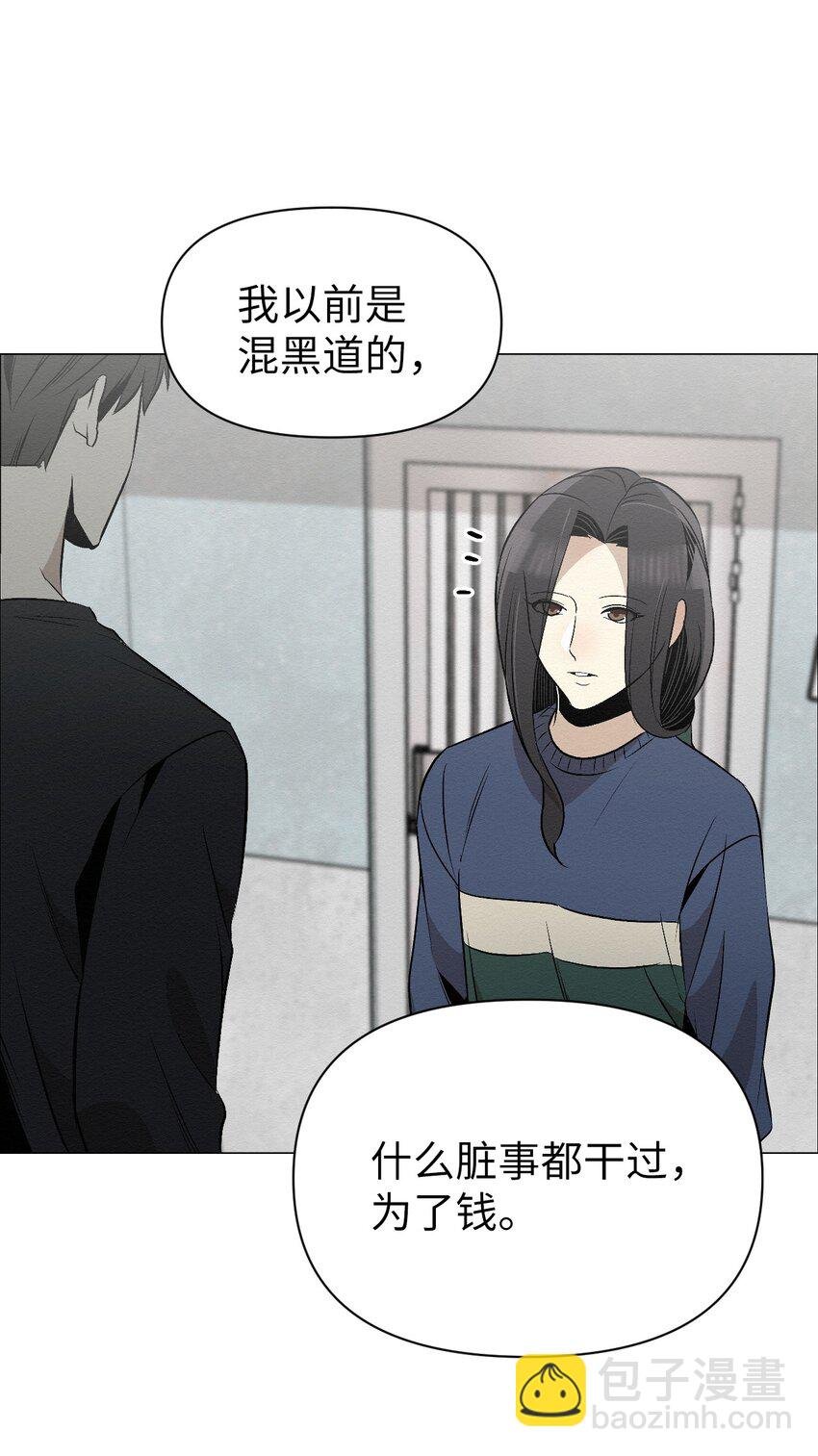 14 你说不是就不是