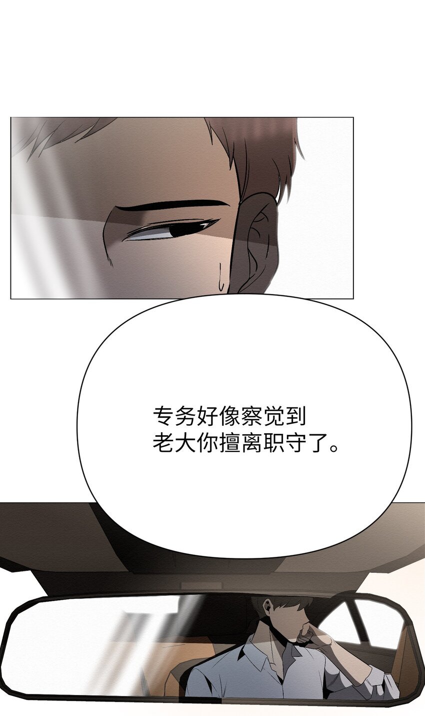 14 你说不是就不是