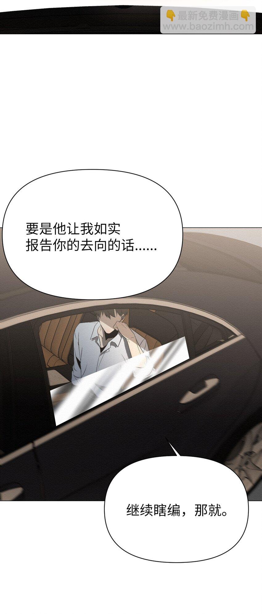 14 你说不是就不是