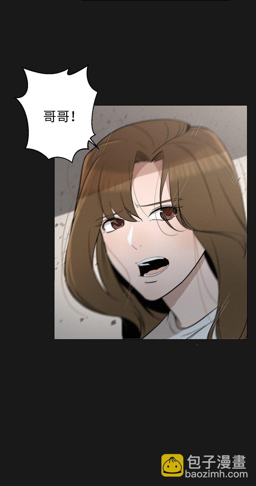 15 有人在家吗