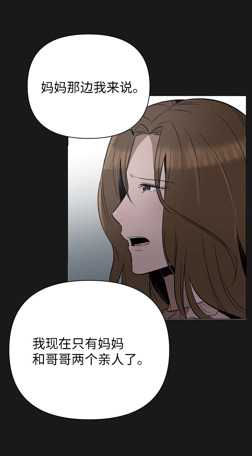 15 有人在家吗