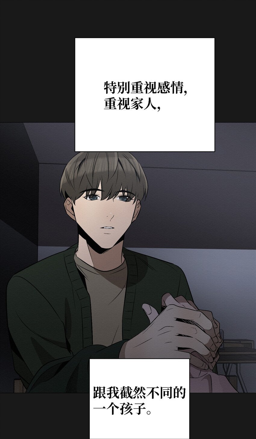 15 有人在家吗