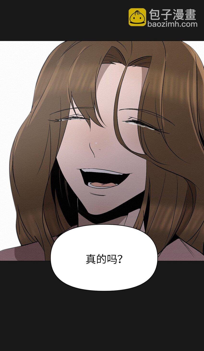 15 有人在家吗