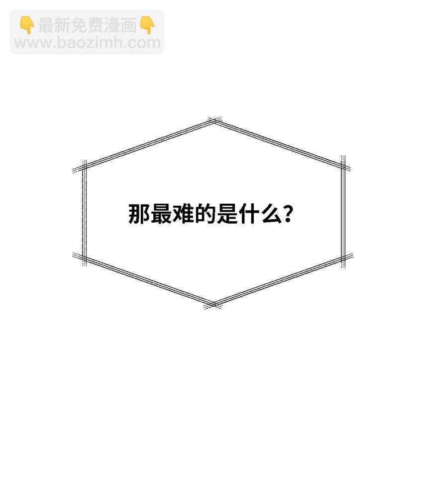 15 有人在家吗