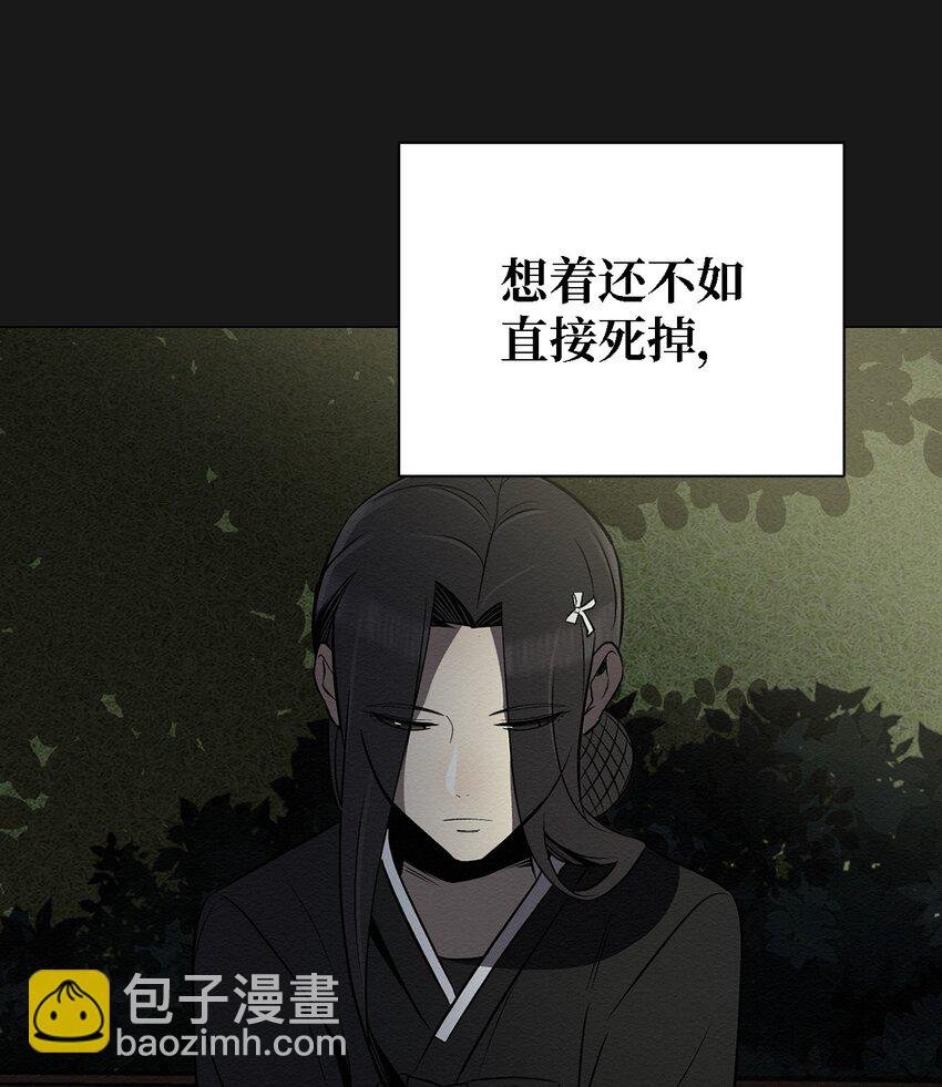 16 我来保护你