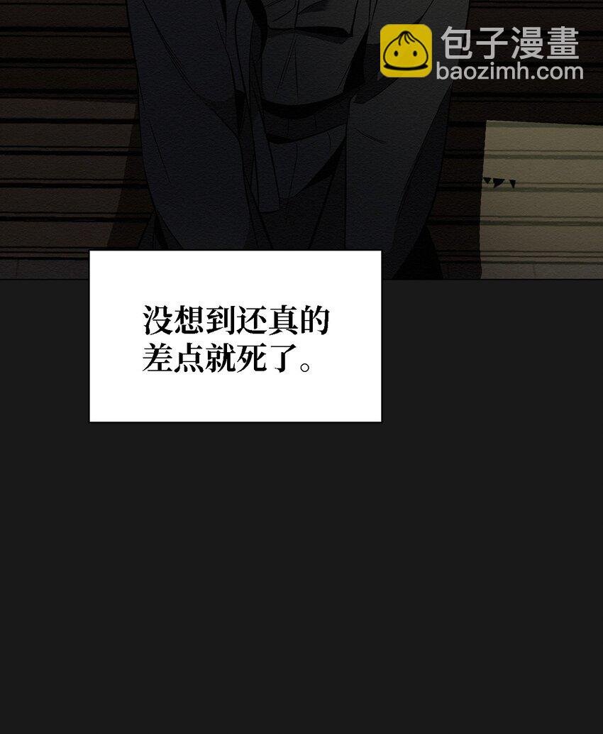 16 我来保护你