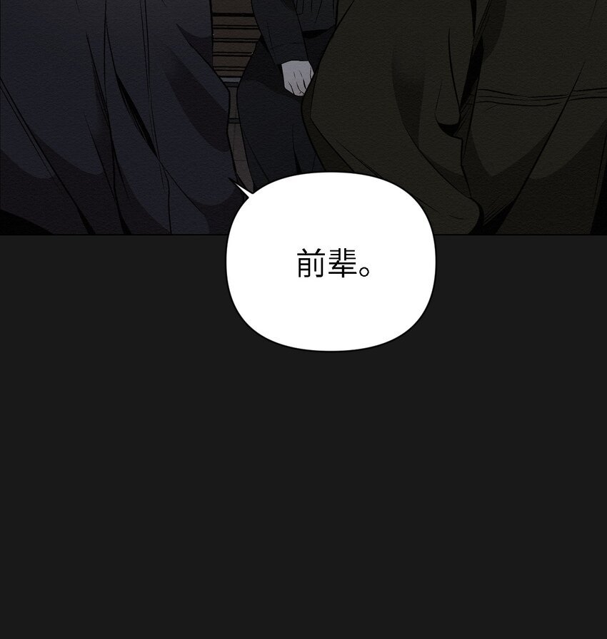 16 我来保护你