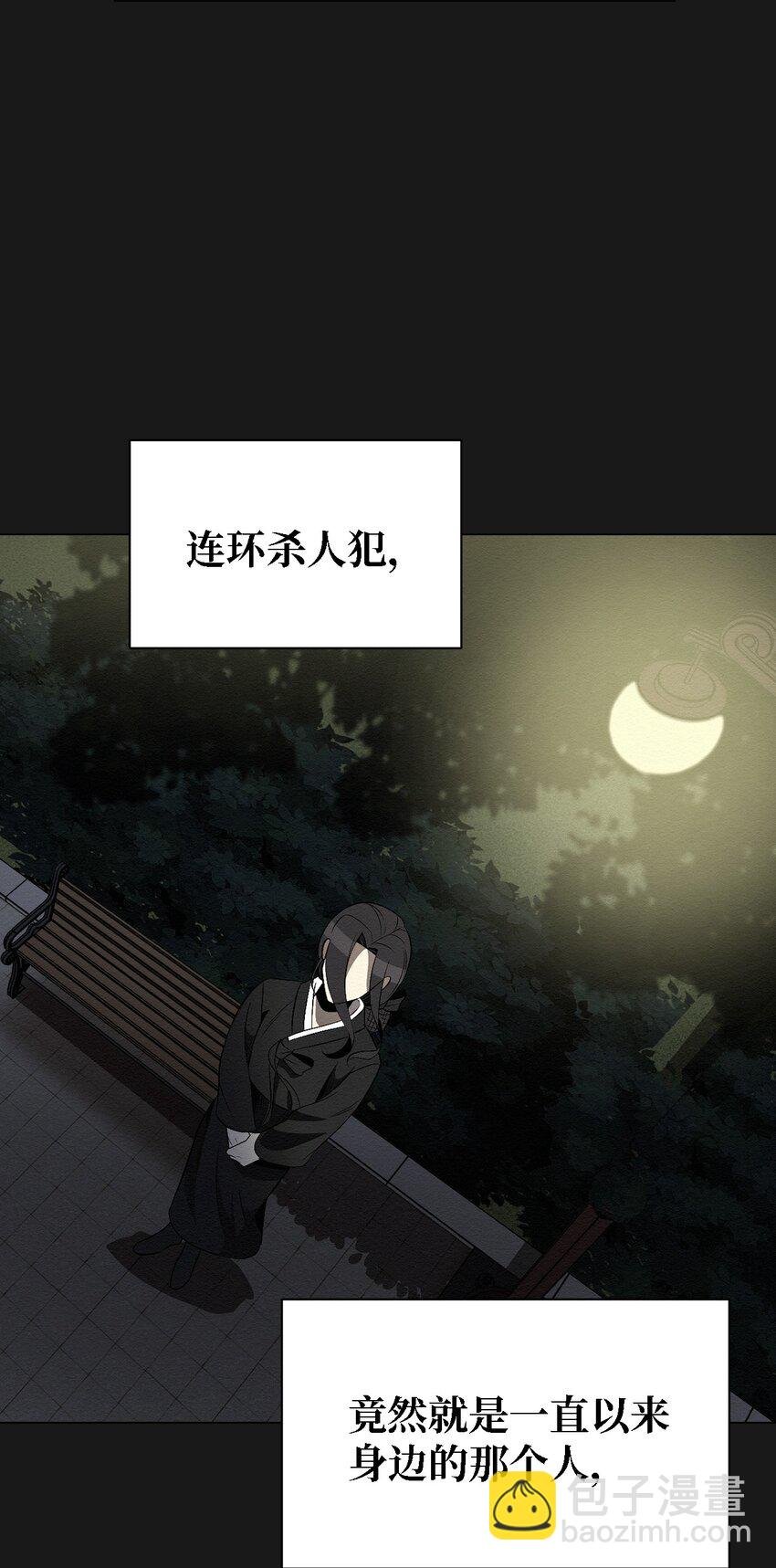 16 我来保护你