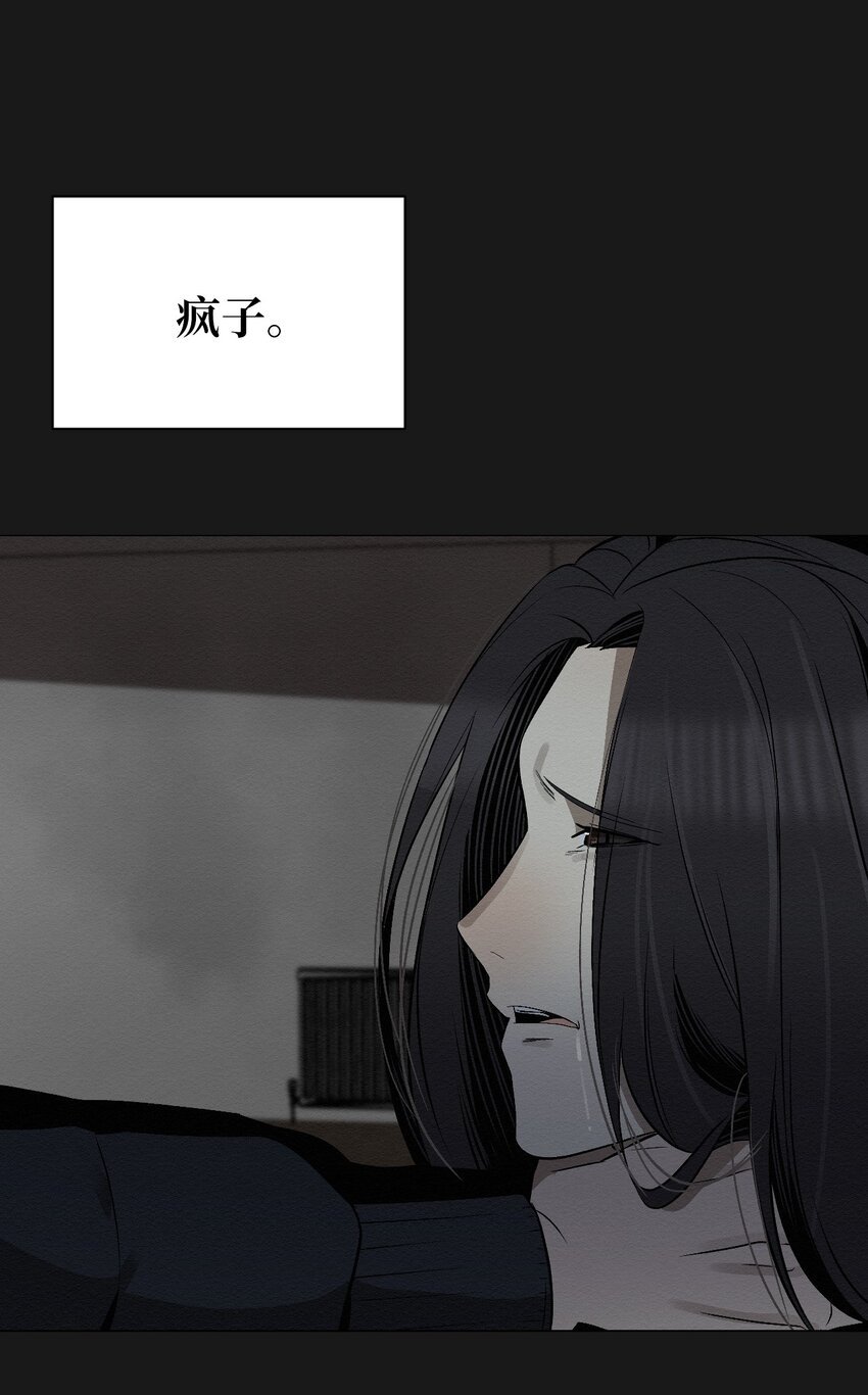 16 我来保护你