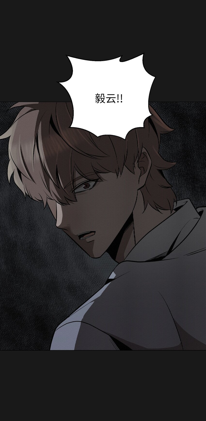 17 让他死在这儿