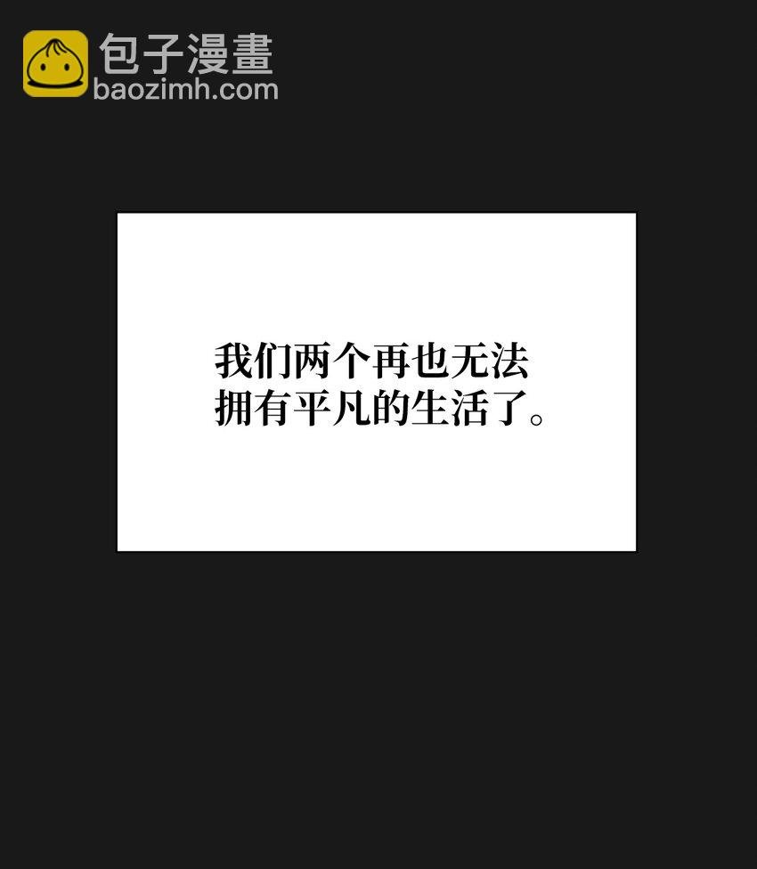 17 让他死在这儿