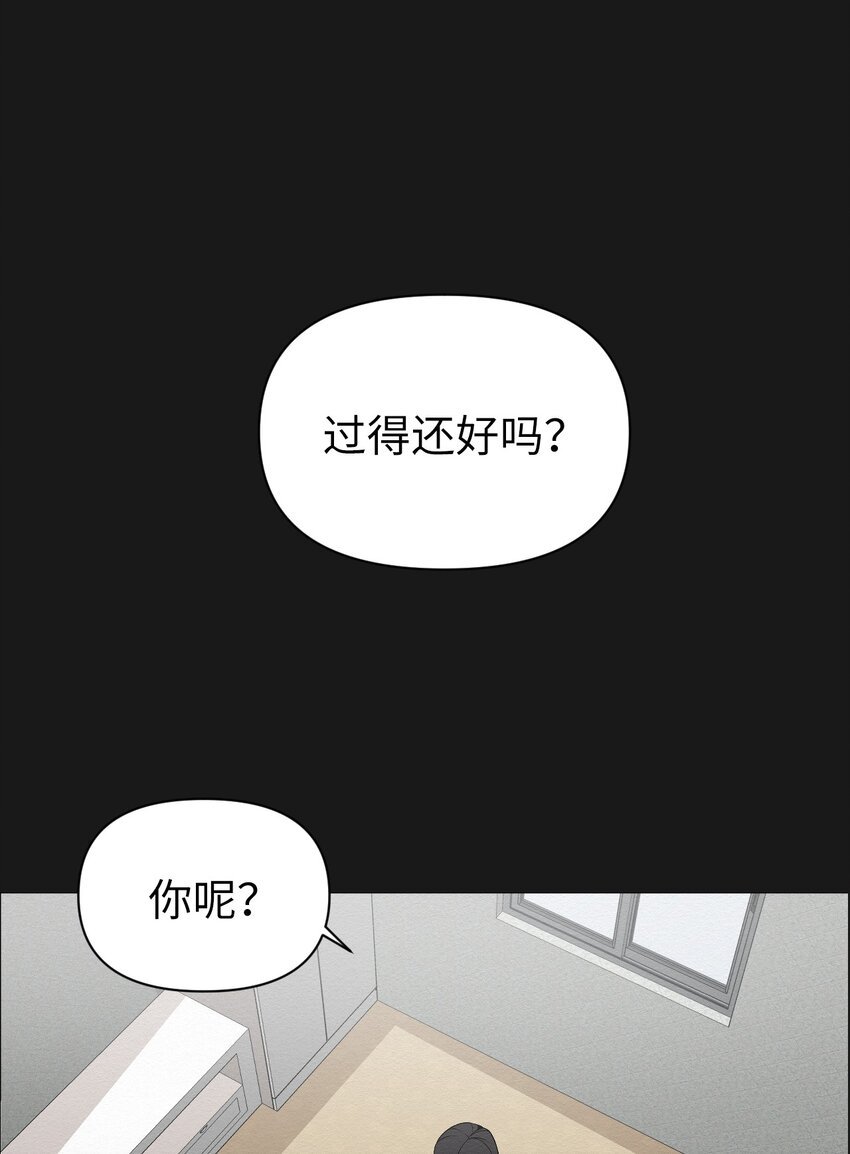 17 让他死在这儿