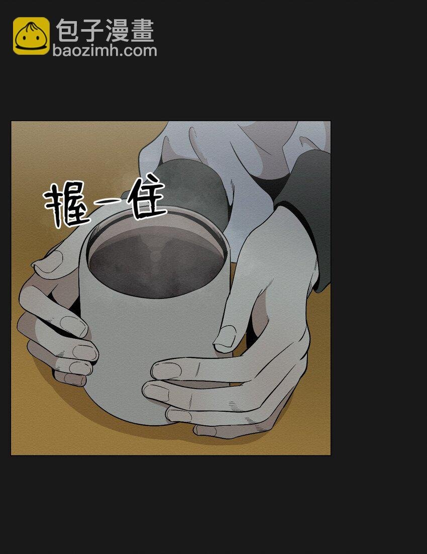 17 让他死在这儿