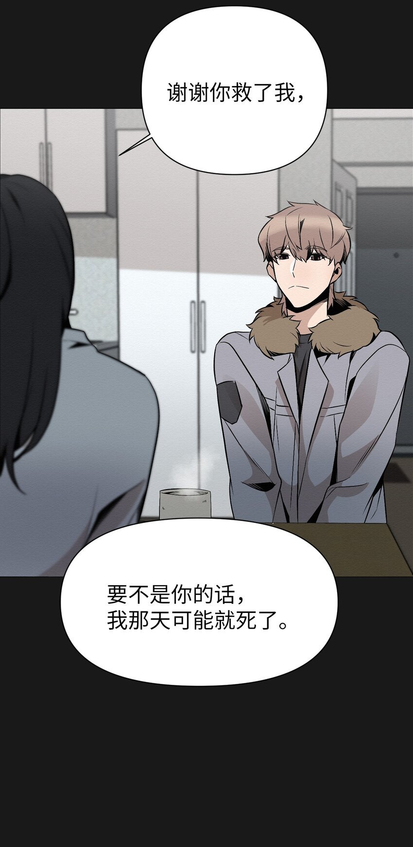 17 让他死在这儿