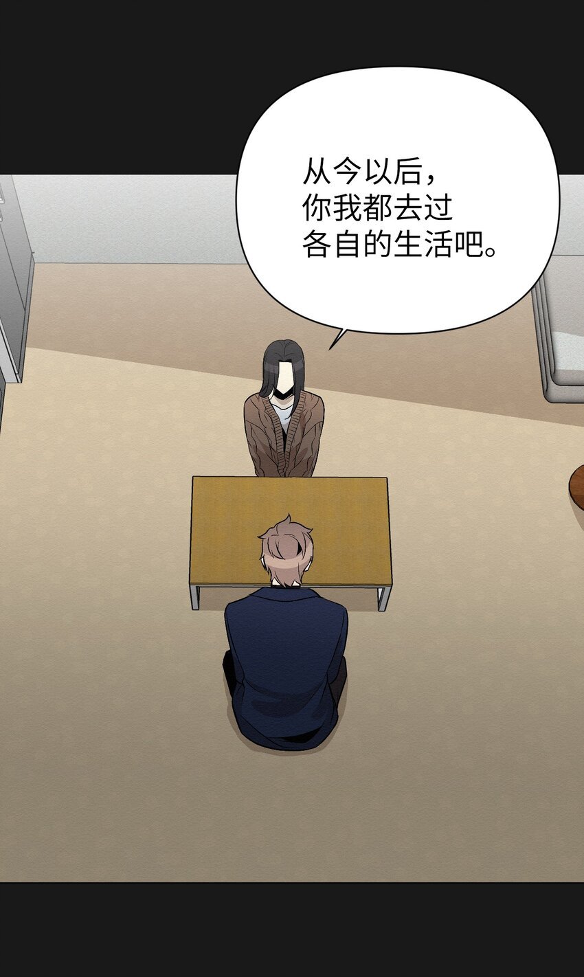 18 和姐姐一起生活