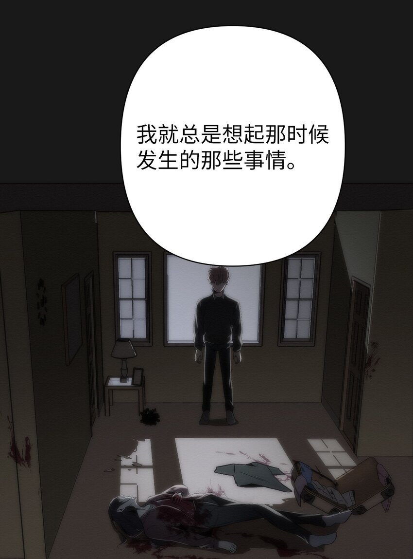 18 和姐姐一起生活