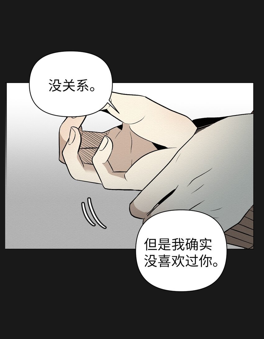18 和姐姐一起生活